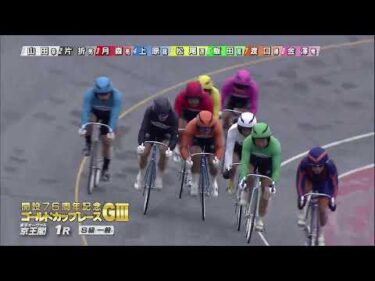 keiokakukeirin のライブ配信