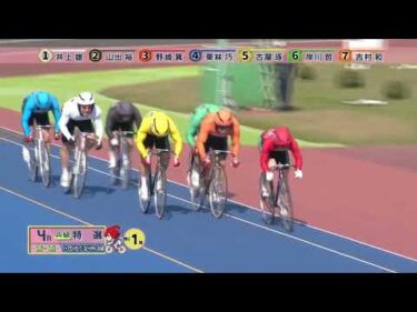 2025年10月29日 青森競輪場3日目 A級特選