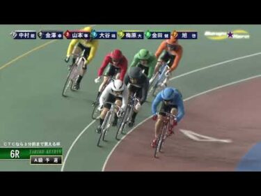 [Ａ級予選] FⅡ CTCなら3分前まで買える杯  初日6Ｒ ミッドナイト