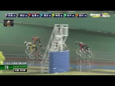 [Ａ級準決] FⅡ CTCなら3分前まで買える杯  ２日目7Ｒ ミッドナイト