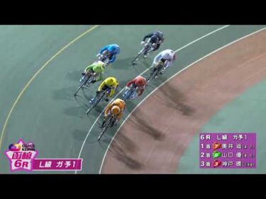 (2025/10/04)【ダイジェスト】モーモータクシー杯争奪戦＆ヴォレアス北海道カップ　１日目｜函館競輪