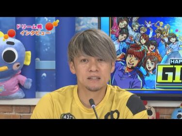 G1オールジャパン竹島特別 開設70周年記念競走DR戦展望