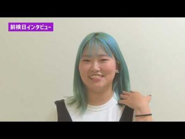 ゆるーい前検日インタビューin奈良競輪！！　「おトクにPLAY!オッズパーク杯　京かぐや姫賞in岸和田　FⅡ」