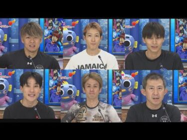 G1オールジャパン竹島特別 開設70周年記念競走優勝戦展望