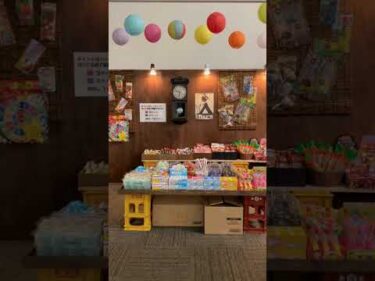 ファン感謝３Days　なつかし駄菓子屋のカニ坊商店