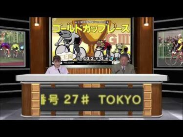 keiokakukeirin のライブ配信
