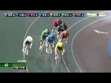 [チ予選] FⅡ週刊実話賞  初日4Ｒ ミッドナイト