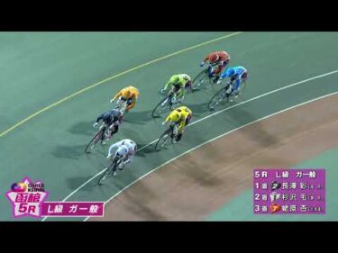 (2025/10/13)【ダイジェスト】第7回　俵信之杯＆サンスポＺＢＡＴ！杯争奪戦　３日目｜函館競輪