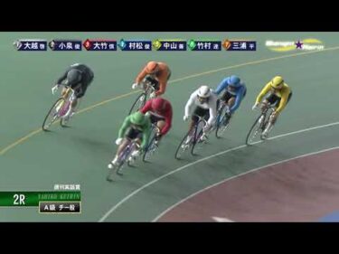 [チ一般] FⅡ週刊実話賞  ２日目2Ｒ ミッドナイト