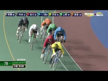 [Ａ級準決] FⅡ週刊実話賞  ２日目7Ｒ ミッドナイト
