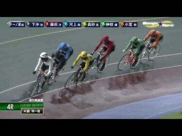[Ａ級一般] FⅡ週刊実話賞  最終日4Ｒ ミッドナイト