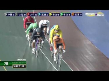 [チ一般] FⅡ週刊実話賞  最終日2Ｒ ミッドナイト