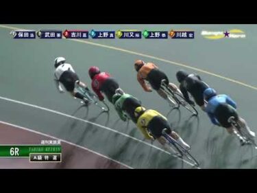 [Ａ級特選] FⅡ週刊実話賞  最終日6Ｒ ミッドナイト