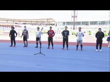 2025.11.03 FⅠジャパンカップ×HPCJC×おトクにPLAY！オッズパーク杯 12R Ｓ級決勝 特別選手紹介