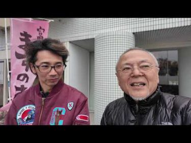 2025年11月3日　月曜日　こばけんつぶやき