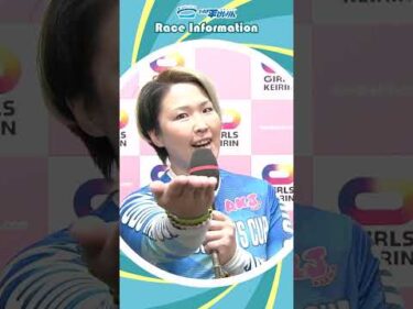 【いわき平競輪】11/30-12/2 ミッドナイト開催！　#加藤恵 #ダンプ加藤 #いわき平競輪 #いわき平競輪場 #いわき市 #いわき #競輪 #競輪選手