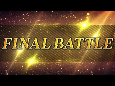 【節間ハイライト】SG第28回チャレンジカップ（初日～5日目）