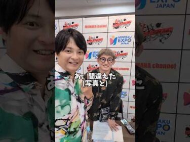 才賀紀左衛門さんと社長ファイトクラブで