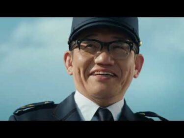 第11話「イイオ教官のつぶやき」篇　17秒｜2025ボートレースCM