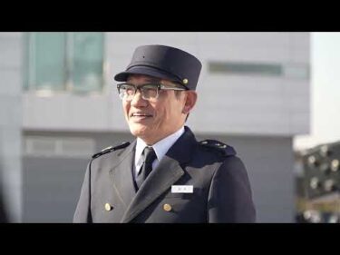 【メイキング】第11話「イイオ教官のつぶやき」篇｜2025ボートレースCM