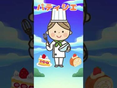 Kidsジョブチャレンジ2025#ボートレース三国 #shorts #イベント