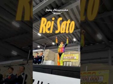 【After the final】佐藤励 SG日本選手権オートレース初制覇の裏側 #オートレース #日本選手権 #SG #モータースポーツ #佐藤励 #autorace #shorts