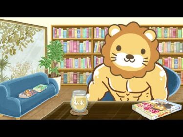 【株価絶好調】日本の経済状況と、学長の投資ポジションについて【11月5日8時30分まで】