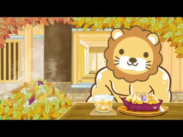 【お金の勉強ライブ】今日も最高の一日が始まるぜ！一緒にお金の勉強しようぜ！2週間で人生変わる&今日はリベ大サミットがあるよ【11月6日8時30分まで】