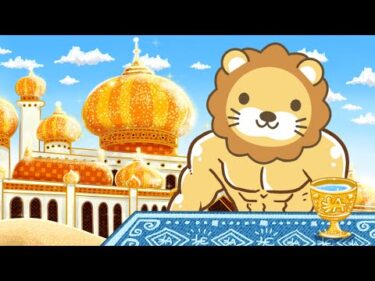 【お金のニュース】【必見】オルカン最新情報　銘柄入れ替え&今日はスタートに最高の日！お金の勉強を始めよう【11月11日8時30分まで】