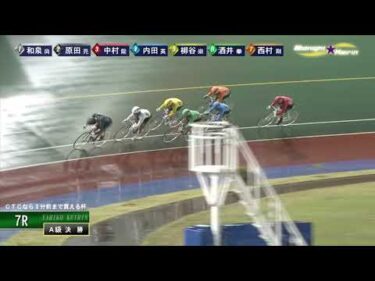 [Ａ級決勝] FⅡ CTCなら3分前まで買える杯  最終日7Ｒ ミッドナイト