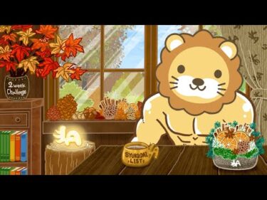 【お金のニュース】【金持ちの悩み】バフェット、株主への「最後の手紙」で語る【11月18日8時30分まで】