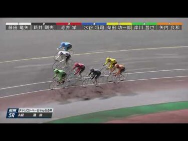 2025年11月16日 松阪競輪場2日目 A級選抜