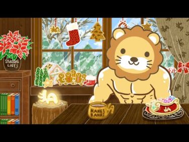 【家計見直し&収入アップライブ】祝☆チャンネル登録550万人突破　これからもお金の教育チャンネルとして、みんなの資産増やしていくでー！【12月22日8時30分まで】