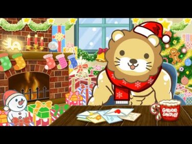 【家計見直し&収入アップライブ】残クレマイホームってどうなの？【12月23日8時30分まで】