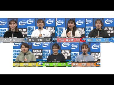 2025.12.04 FⅡＤＭＭ競輪杯 10R Ｌ級ガ決勝 選手インタビュー【平塚競輪】本場開催