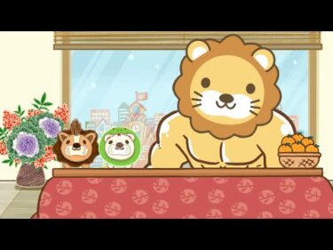 【リベ大年末ライブ】みんな1年間ありがとうーー！1年間を振り返りながら語る。夜も21時〜年越しライブやるよ【12月31日8時30分まで】