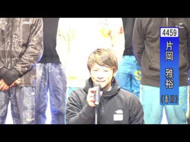 【開設72周年記念競走ＧⅠトコタンキング決定戦　オープニングセレモニー】