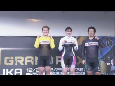 2025.12.04 FⅡ　ＤＭＭ競輪杯 Ａ級優勝・Ｌ級ガ優勝インタビュー【平塚競輪】本場開催