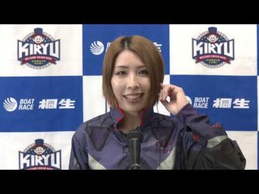 第11回寿司の美喜仁杯（12/4）第12R優勝戦出場選手インタビュー