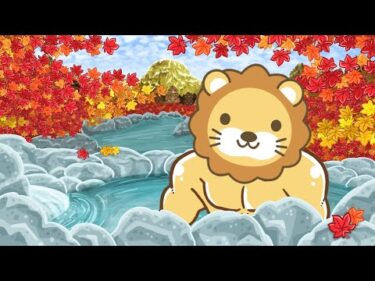 【家計見直し&収入アップライブ】着実にお金を増やすたった一つの方法。それは、◯◯をやること&今月から学長が高配当株投資を始めるなら？もシティで配信【12月6日8時30分まで】