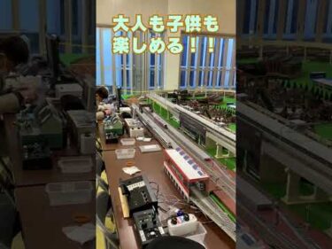 巨大鉄道ジオラマ＆キッチンカー！！ワクワク鉄道カーニバルinボートレース三国 #ボートレース三国#shorts#鉄道#キッチンカー#親子