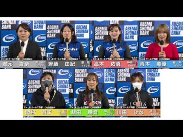 2025.12.02 FⅡＤＭＭ競輪杯 6R Ｌ級ガ予１ 選手インタビュー【平塚競輪】本場開催