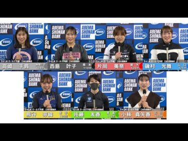 2025.12.02 FⅡＤＭＭ競輪杯 5R Ｌ級ガ予１ 選手インタビュー【平塚競輪】本場開催