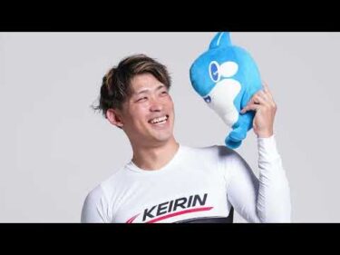 YGP2025 栗山和樹選手（岐阜・125期） 紹介動画