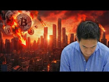 また仮想通貨が暴落。もう上昇相場は終わりなのか？