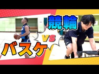 松井宏佑×安藤誓哉スペシャルコラボ！！