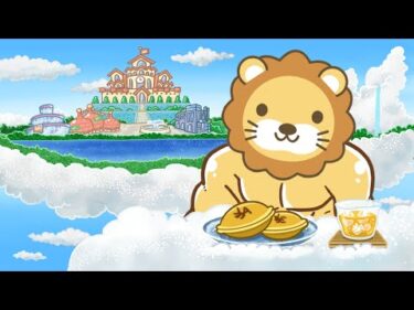 【家計見直し&収入アップライブ】自分にとっての豊かさがわからんかったら、そりゃ幸せになれないよね【12月13日8時30分まで】