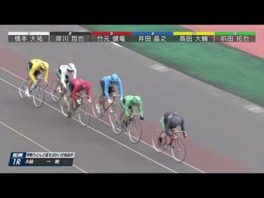 2025年12月19日 松阪競輪場3日目 A級一般