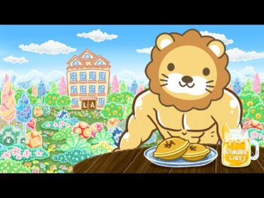 【家計管理&収入アップライブ】なんでやねん！笑　言ってねぇ事するんじゃねぇ！貧乏谷に落ちるわよ！【1月23日8時30分まで】