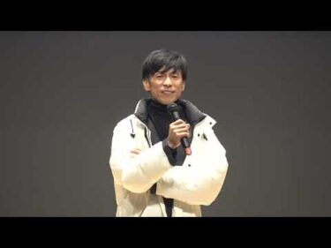 【2026新春特別競走　優勝セレモニー】